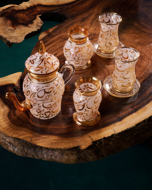 9-Piece Premium Tea Set