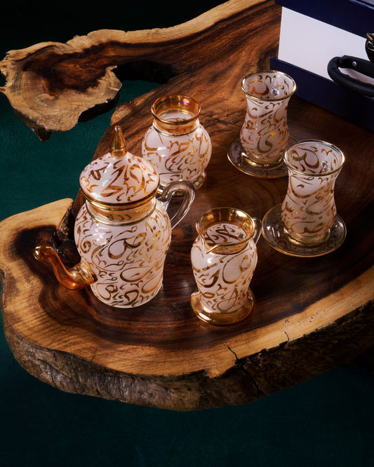 9-Piece Premium Tea Set